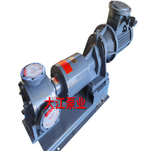 The Best Quality Long Service Life Stainless Steel Magnetic Pump Magnetic Rotor Pump